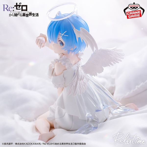 Re:Zero Starting Life in Another World Rem Relax Time Figure