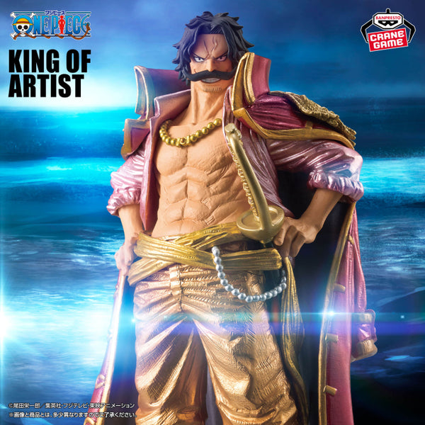 One Piece Gol D. Roger King of Artist Metallic Color Figure