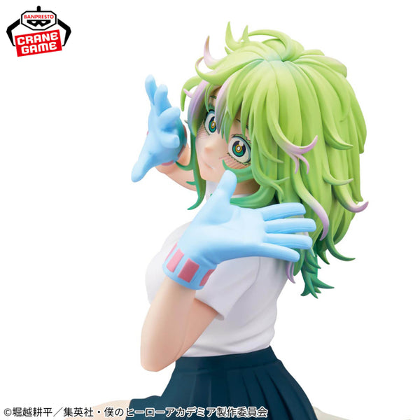 My Hero Academia GLITTER & GLAMOURS Toru Hagakure Figure