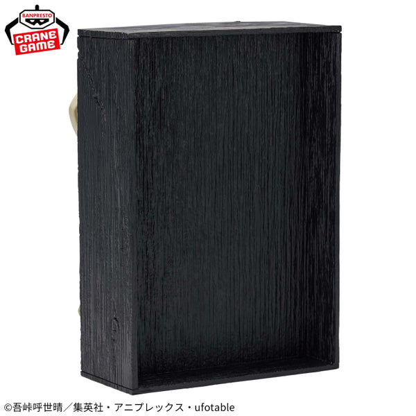 Demon Slayer HYOKOFIG Doma (Douma) Prize Figure