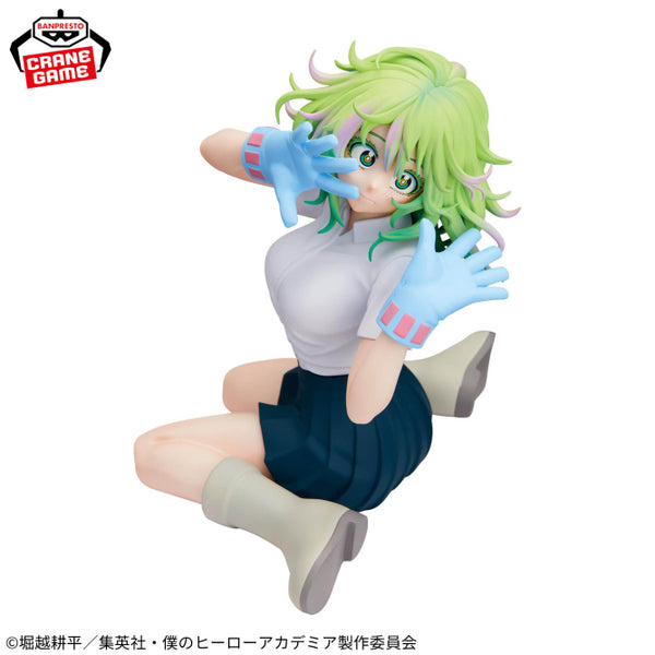 My Hero Academia GLITTER & GLAMOURS Toru Hagakure Figure