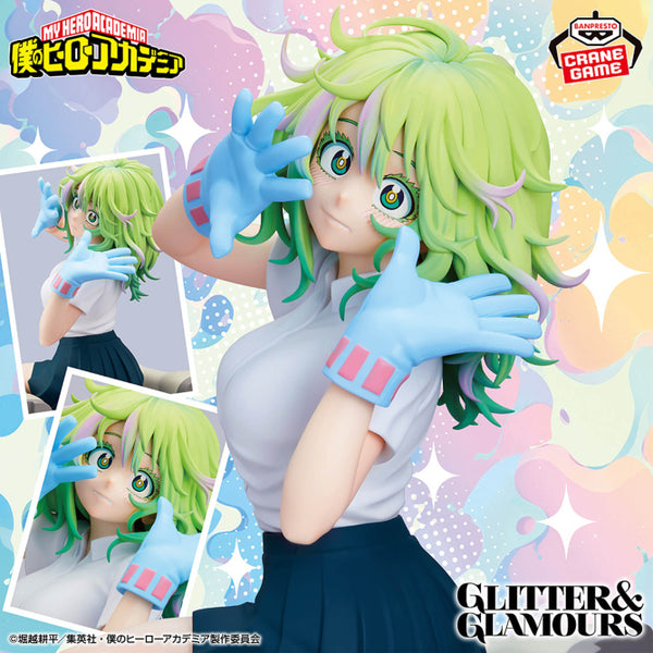 My Hero Academia GLITTER & GLAMOURS Toru Hagakure Figure