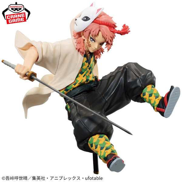 Banpresto Demon Slayer Vibration Stars Sabito Anime Figure