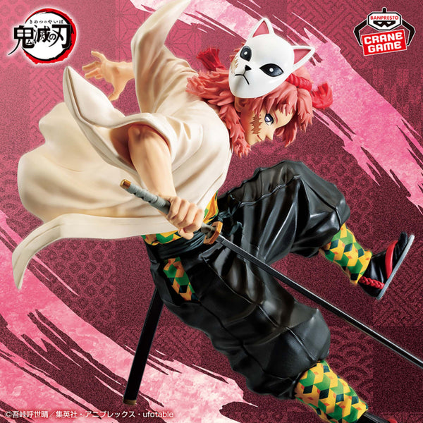 Banpresto Demon Slayer Vibration Stars Sabito Anime Figure