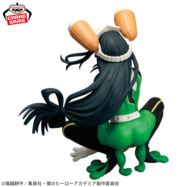 My Hero Academia GLITTER & GLAMOURS Tsuyu Asui Figure