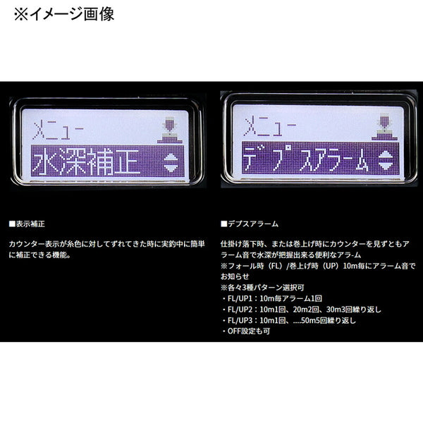 Daiwa Seaborg 100J 00810045 Right-Handed Electric Fishing Reel