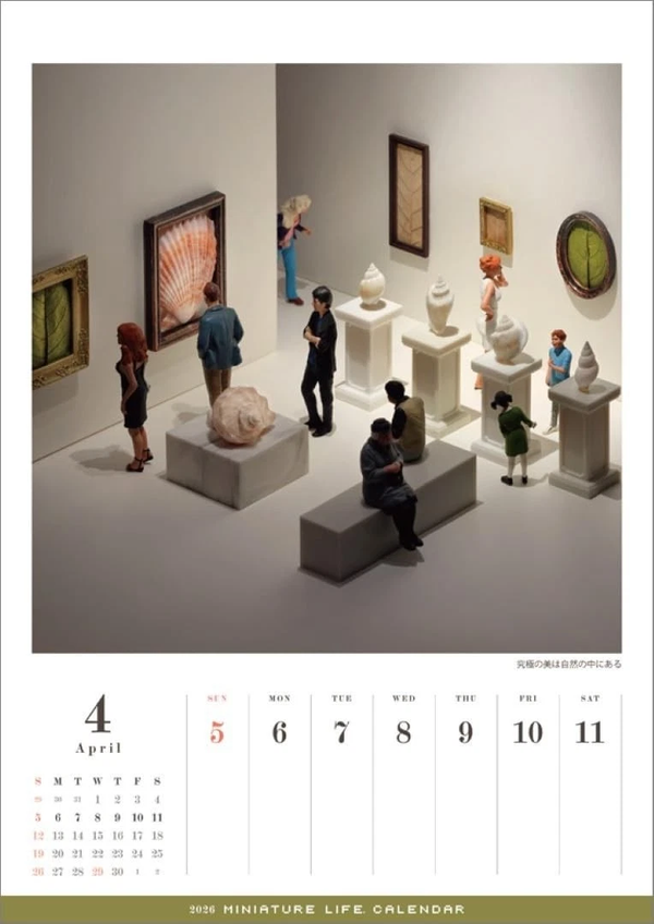 Hagoromo CL26-0466 Miniature Life Calendar 2026 Wall Calendar