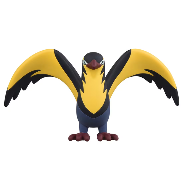 Pokemon Moncolle MS-47 Tykai-den Figure