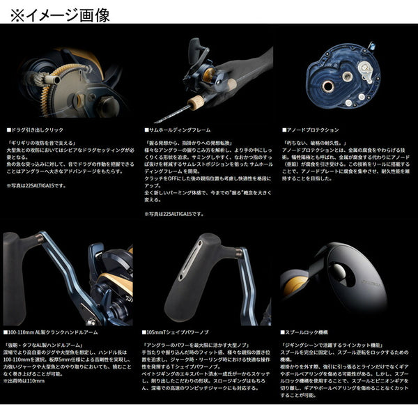 Daiwa 25SALTIGA 35L Left Handle 35L 00631529 Spinning Reel