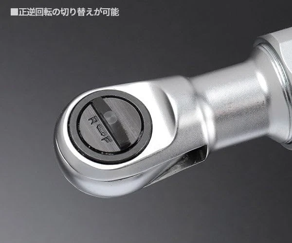 Kyoto Tool (KTC) 9.5sq Cordless Ratchet Wrench Set JTRE330