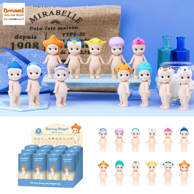 Sonny Angel Marine Series Assorted Box (12 Blind Boxes)