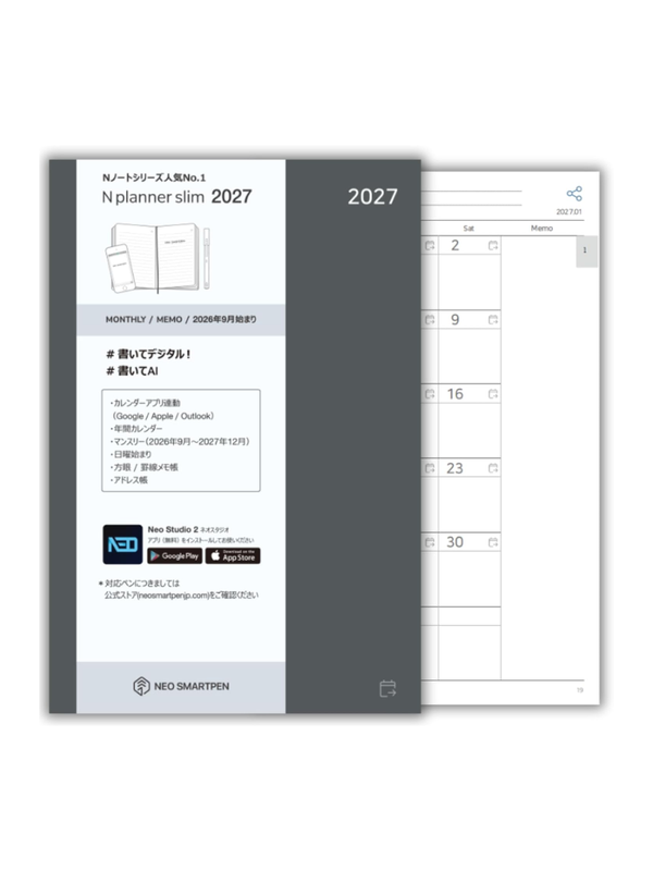 N planner Slim 2027 Digital & Analog Planner B6 Slim September 2026–December 2027