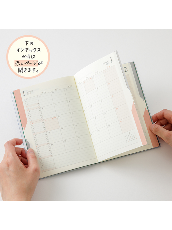 Midori 2027 B6 Double Schedule Monthly Diary Green