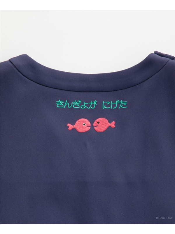 Scrub Canvas Club Goldfish Got Away Unisex Scrub Top