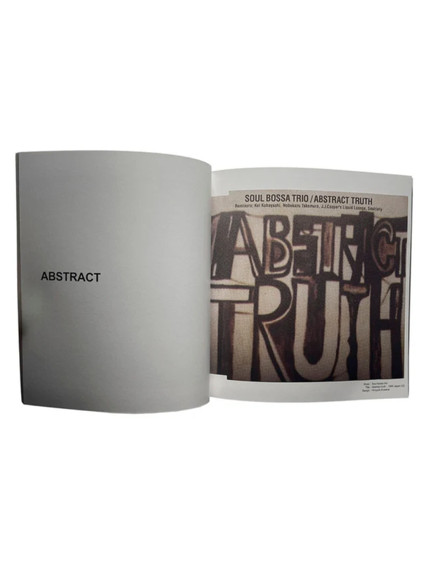 A WORK OF ART VINYL Vol.8 Tomoo Gokita