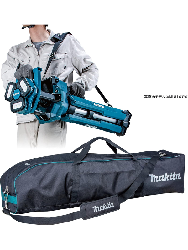 Makita ML814 Cordless Tripod Work Light