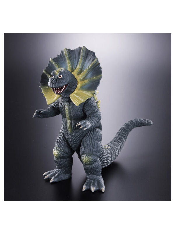 Movie Monster Series x Ultra Kaiju Advance Giras with Removable Neckpiece