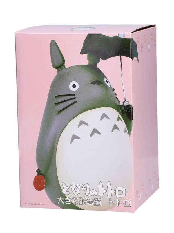 My Neighbor Totoro Large Piggy Bank – Totoro Umbrella Scene