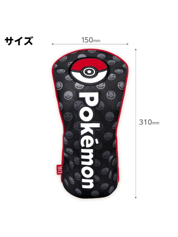 Pokemon Monster Ball Headcover for DR