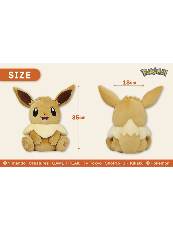 Pokemon Eevee Golf Driver Head Cover Plush Style 460cc Compatible