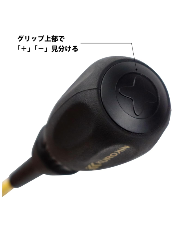 Fujiya Black & Gold Professional Screwdriver