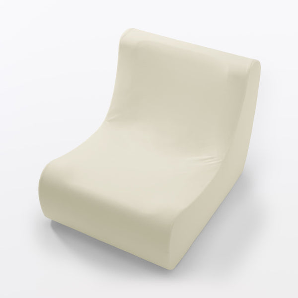 MUJI Compact Personal Sofa – Foam Lounge Chair (Body Only)