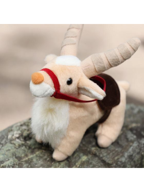 Princess Mononoke Yakul Plush Mascot Keychain