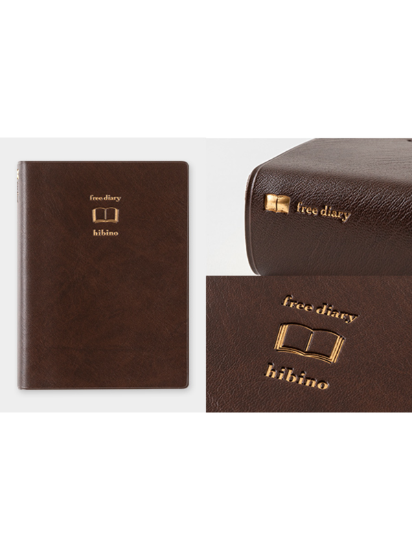 Midori hibino Free Daily Planner A6 Brown 15396006
