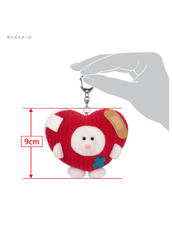Mottk MK01 Broken Heart - Plush Mascot