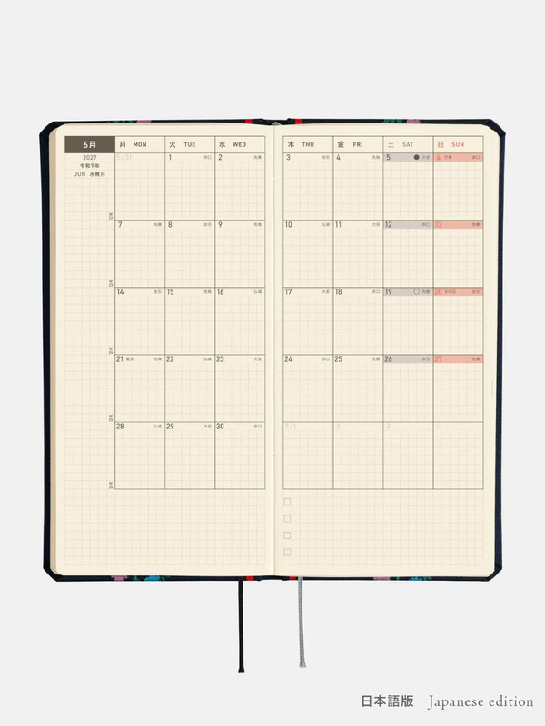 Hobonichi Techo Weeks 2027 Petit Bloom Planner
