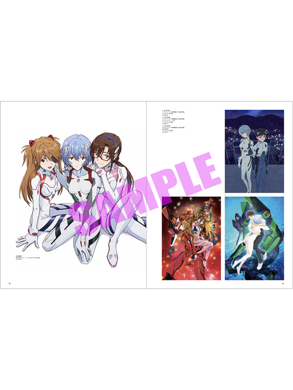 Evangelion Illustration Collection II 2017–2025 --【Pre-Order】