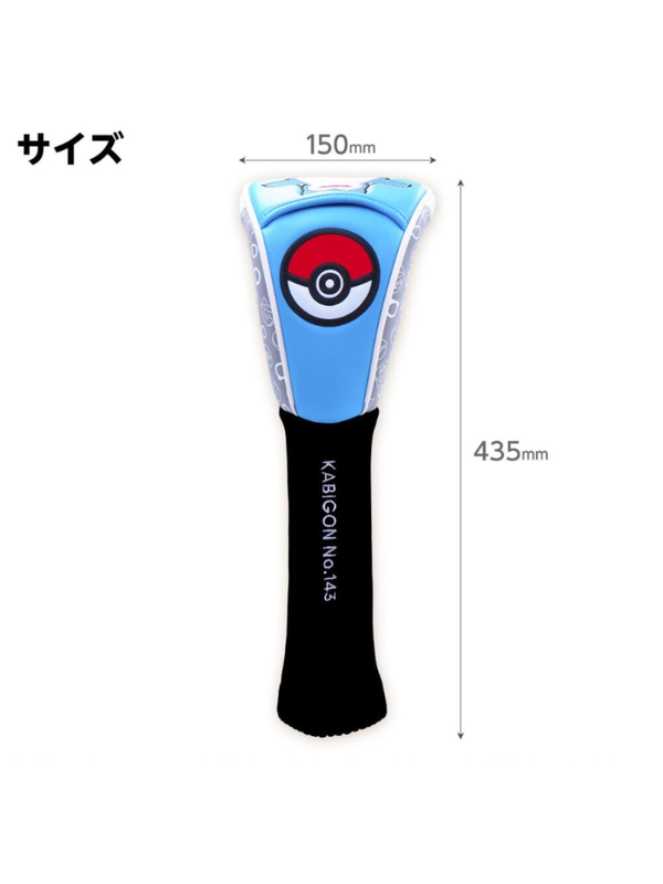 Pokemon Snorlax Driver Head Cover Sock Style 460cc Compatible