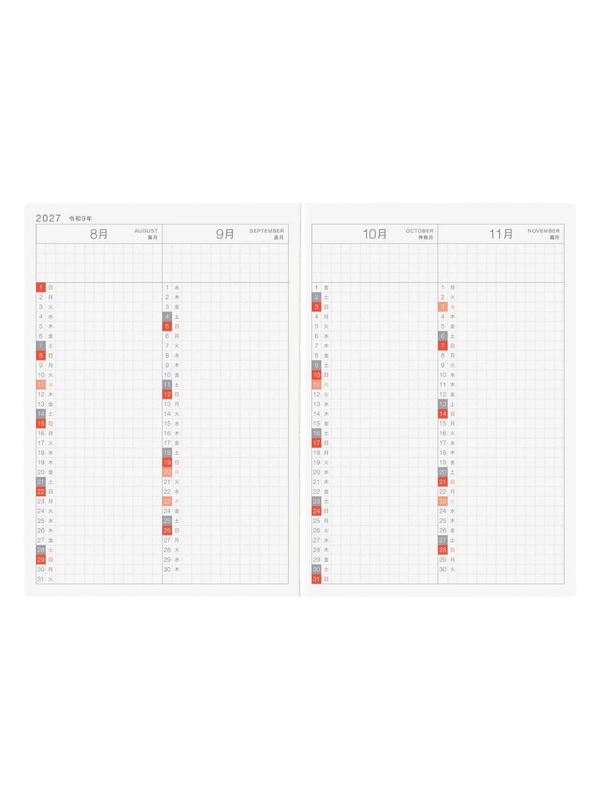Hobonichi Techo Original 2027 Japanese Edition Planner A6