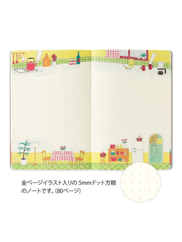 Midori Yuru Log B6 Dot Grid Notebook - Daily Life Design (15400006)