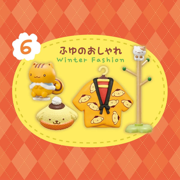 Sanrio Pompompurin Cozy Home Time Mini Figure Collection