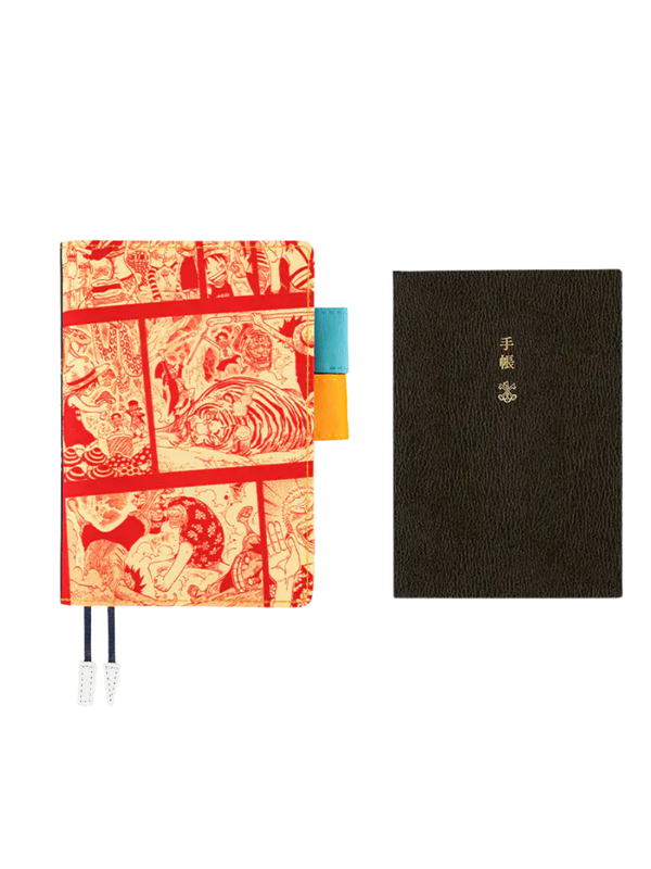 Hobonichi Techo 2027 ONE PIECE Magazine ASL Original Size (A6) Planner Cover