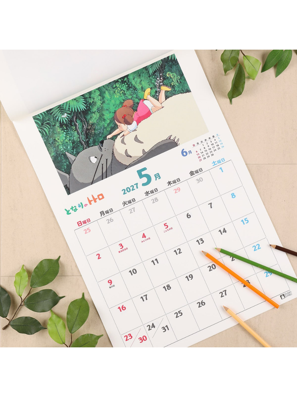 My Neighbor Totoro 2027 Wall Calendar