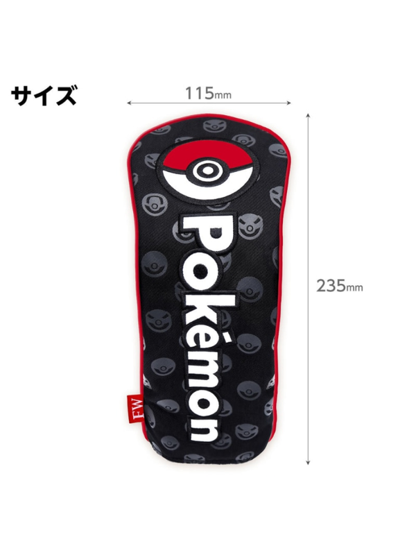 Pokemon Monster Ball Headcover for Fairway Woods