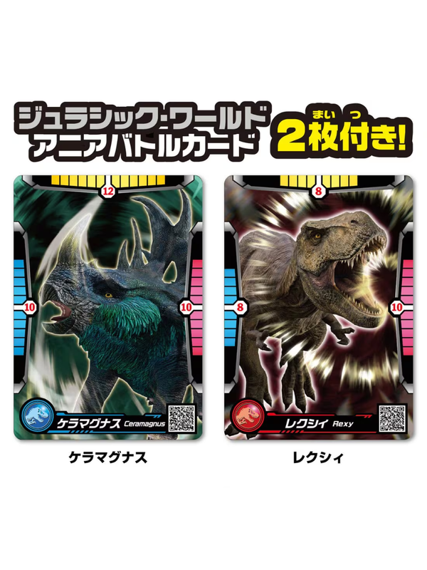 Ania Jurassic World Alive Dinosaur Figure Set – Keramagnaus vs Rexy