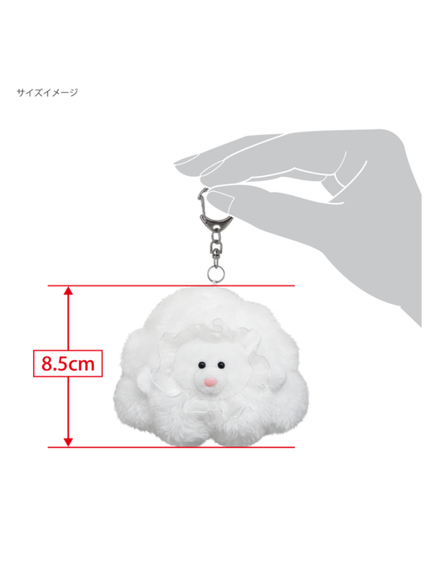 Mottk MK02 Fluffy Mood - Plush Mascot