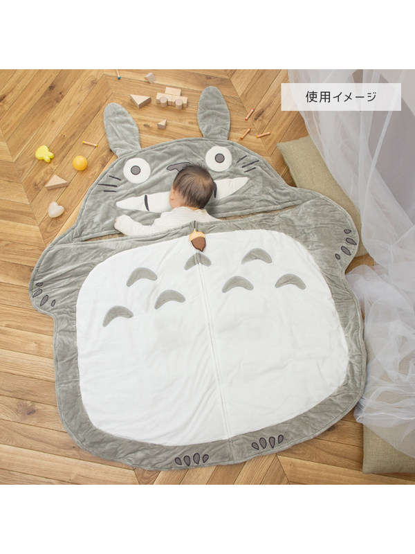 My Neighbor Totoro Kids Sleeping Bag