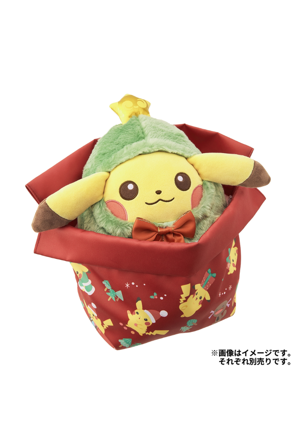 Pokemon Pikachu Christmas Tree Plush Toy