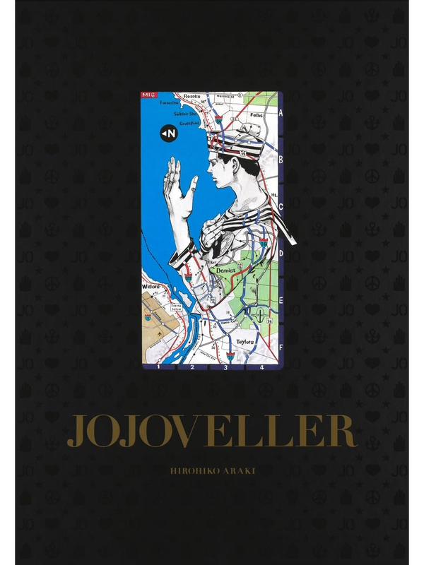 JOJOVELLER Limited Edition Art Book Set