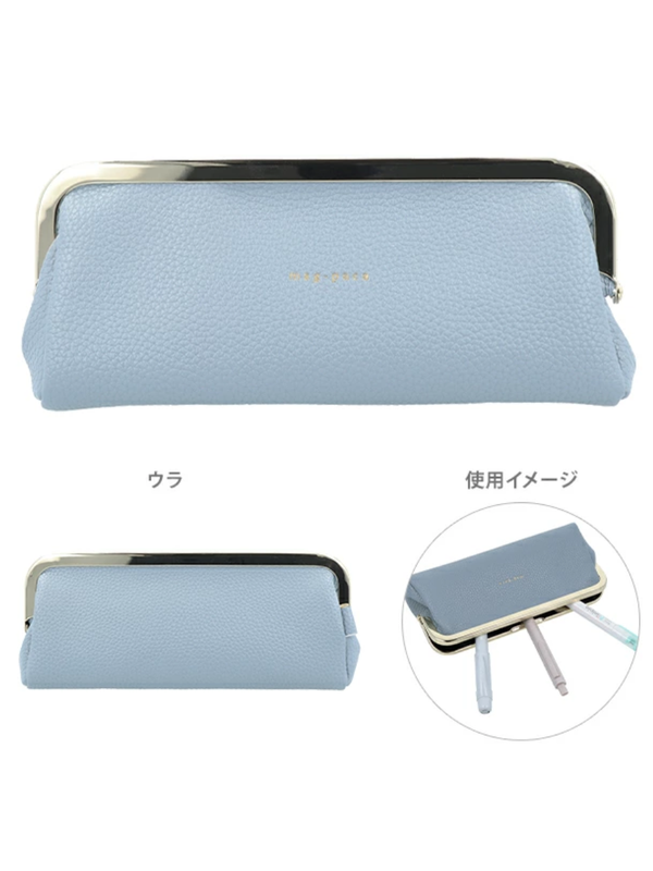 Sun-Star Mag-paca Magnetic Frame Pencil Case