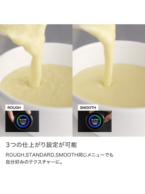 Ninja Stealth iQ Blender QX201J Smart High-Speed Blender