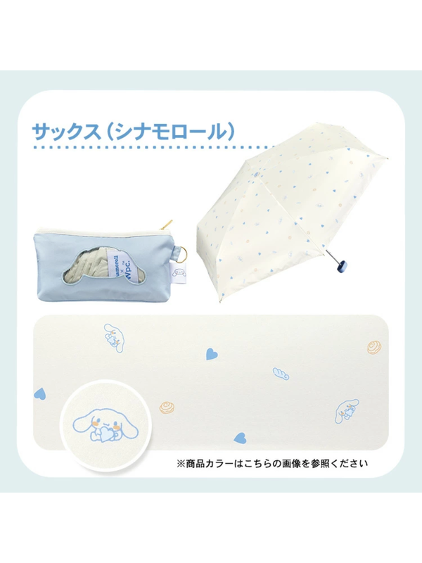 Sanrio x Wpc Mini Folding Umbrella UV Protection
