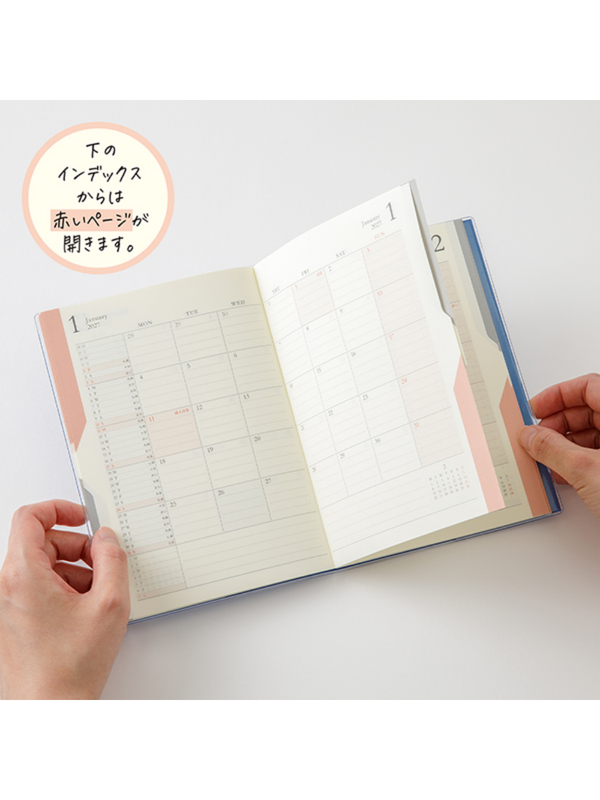 Midori 2027 B6 Double Schedule Monthly Diary Blue