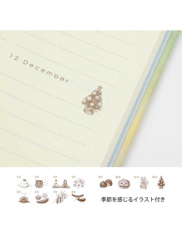 MIDORI 12 Month Continuous Diary - Green (12899006)