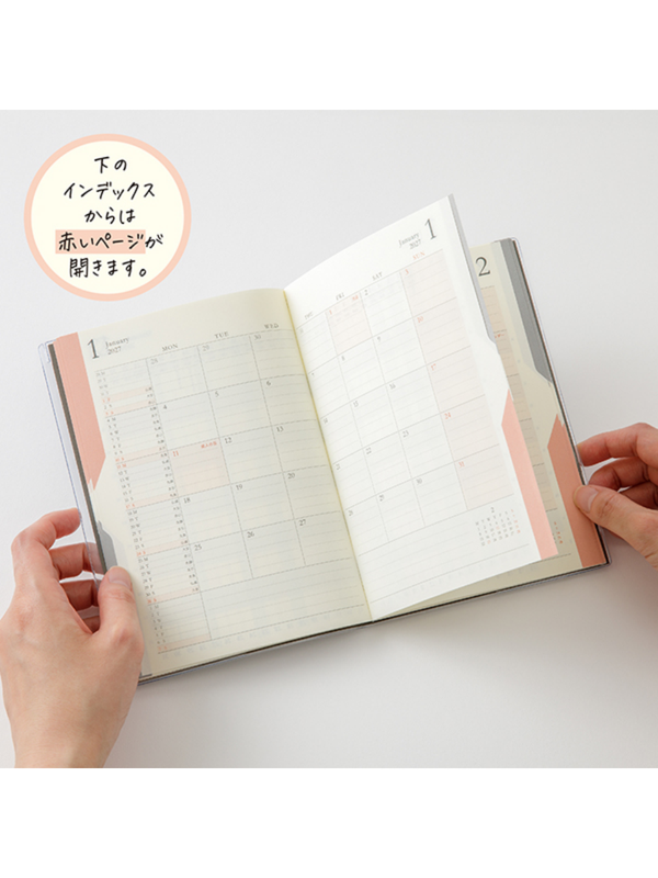 Midori 2027 B6 Double Schedule Monthly Diary Gray