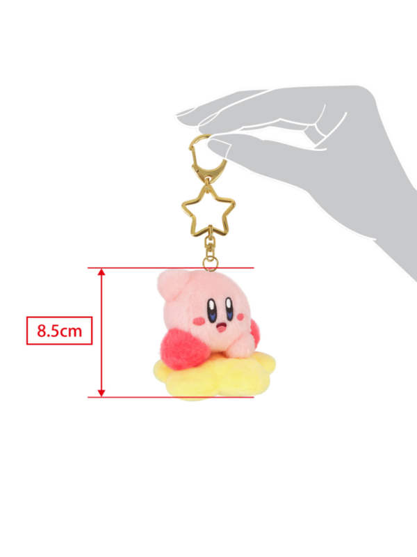 Kirby Mini Plush Mascot Keychain Warp Star